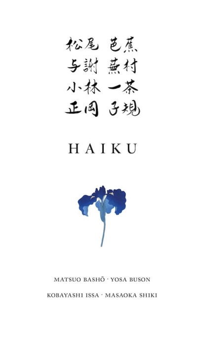 cover:platon