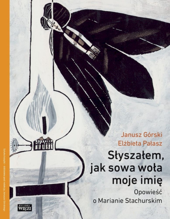 cover:platon