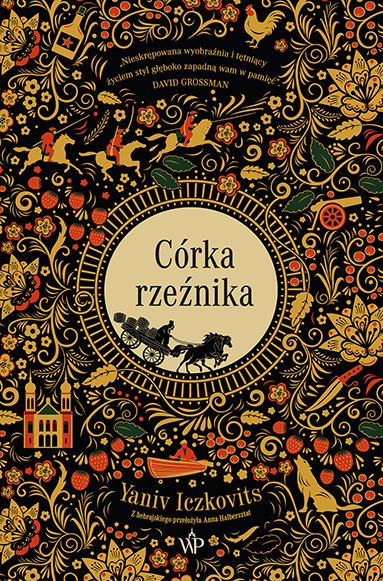 cover:platon