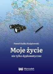 cover:ateneum