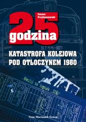 cover:ateneum