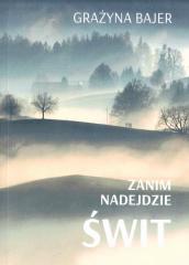 cover:ateneum