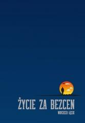cover:ateneum
