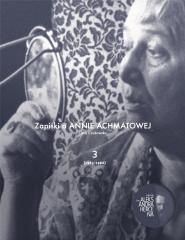 cover:ateneum