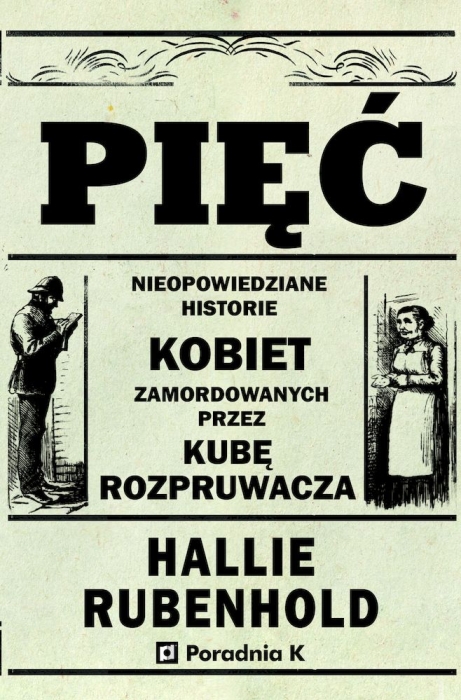 cover:platon