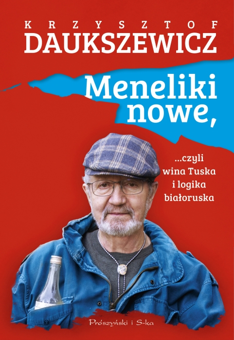 cover:platon