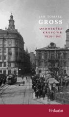 cover:ateneum