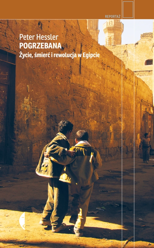 cover:platon