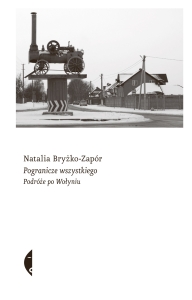 cover:platon