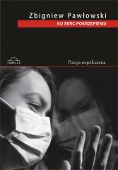 cover:ateneum