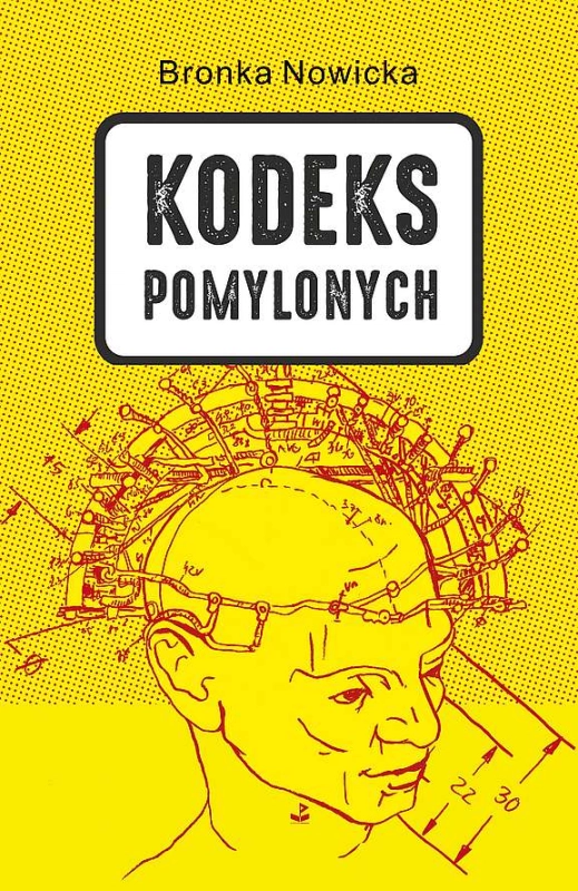 cover:platon
