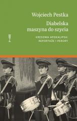cover:ateneum