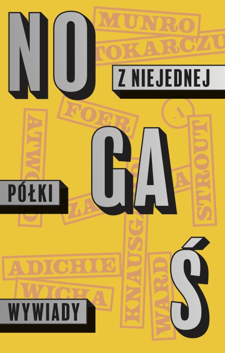 cover:platon