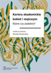cover:ateneum