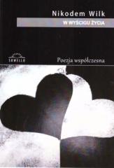 cover:ateneum