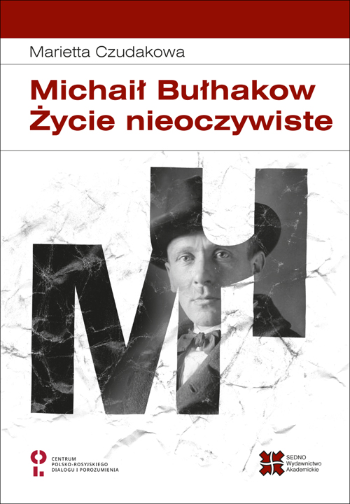 cover:platon