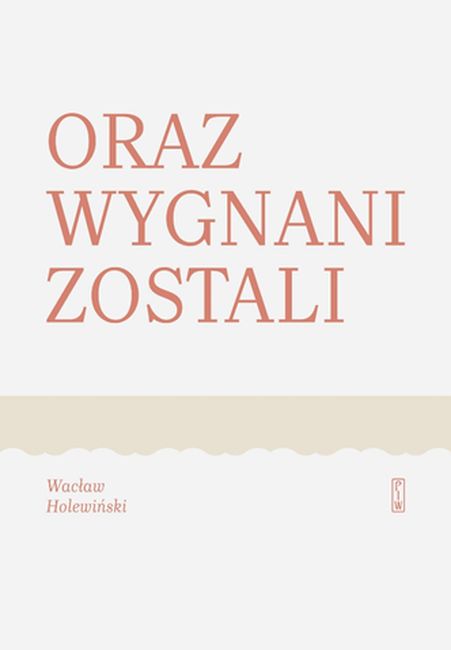 cover:platon