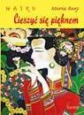 cover:ateneum