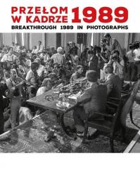cover:ateneum