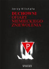cover:ateneum