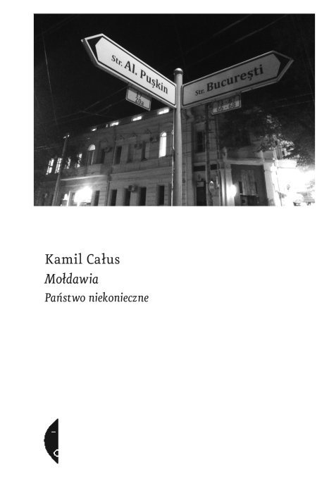 cover:platon