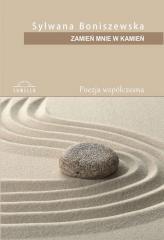 cover:ateneum