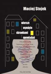 cover:ateneum