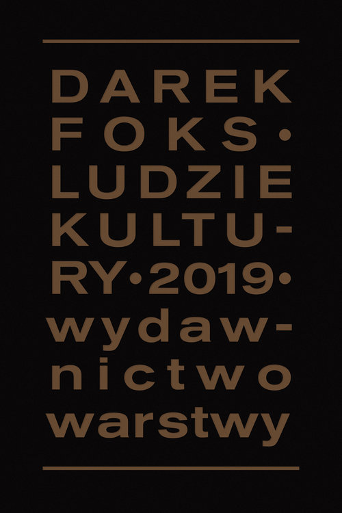 cover:platon
