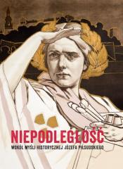 cover:ateneum