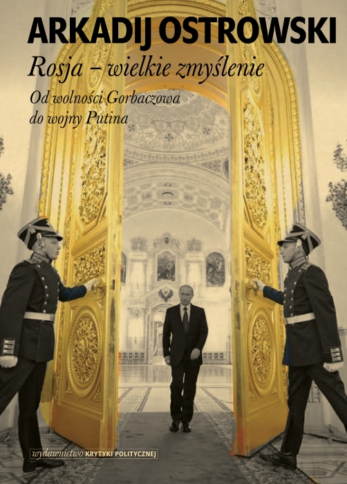 cover:platon