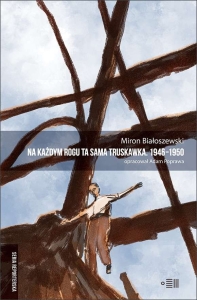 cover:platon