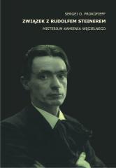 cover:ateneum