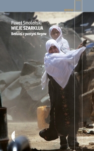 cover:platon
