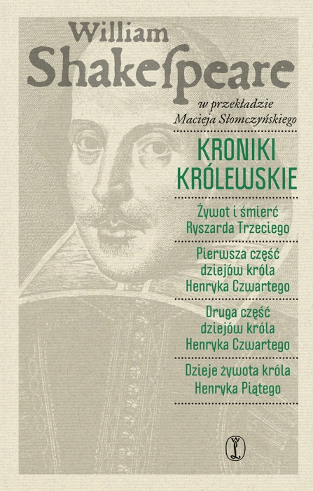 cover:platon