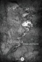 cover:ateneum