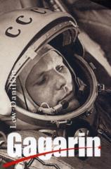 cover:ateneum