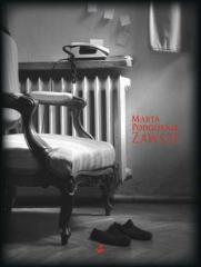 cover:ateneum
