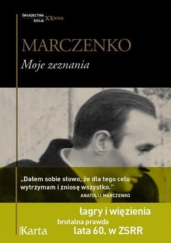cover:platon