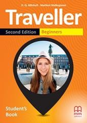 cover:ateneum