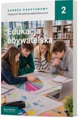 cover:ateneum