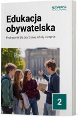 cover:ateneum