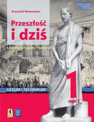 cover:ateneum