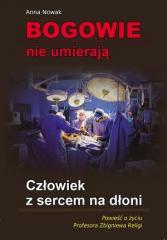 cover:ateneum