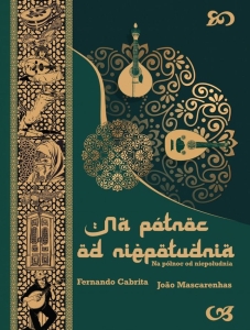 cover:platon