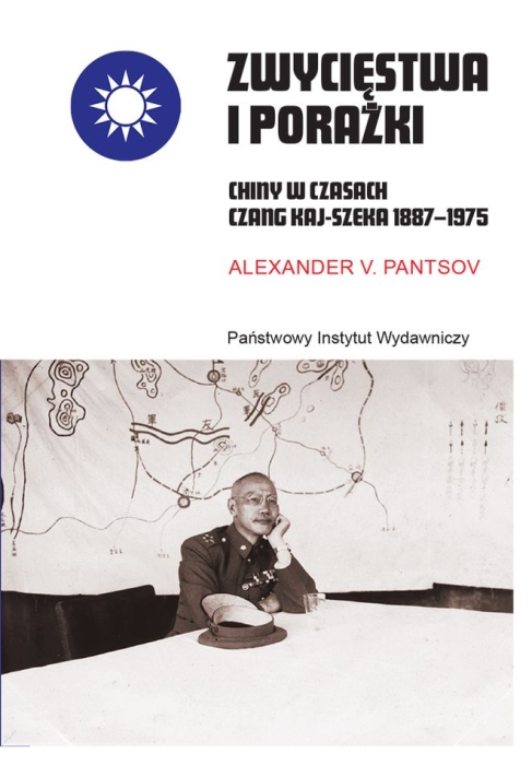 cover:platon