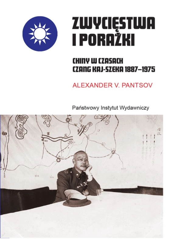cover:platon