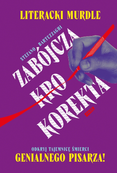 cover:platon