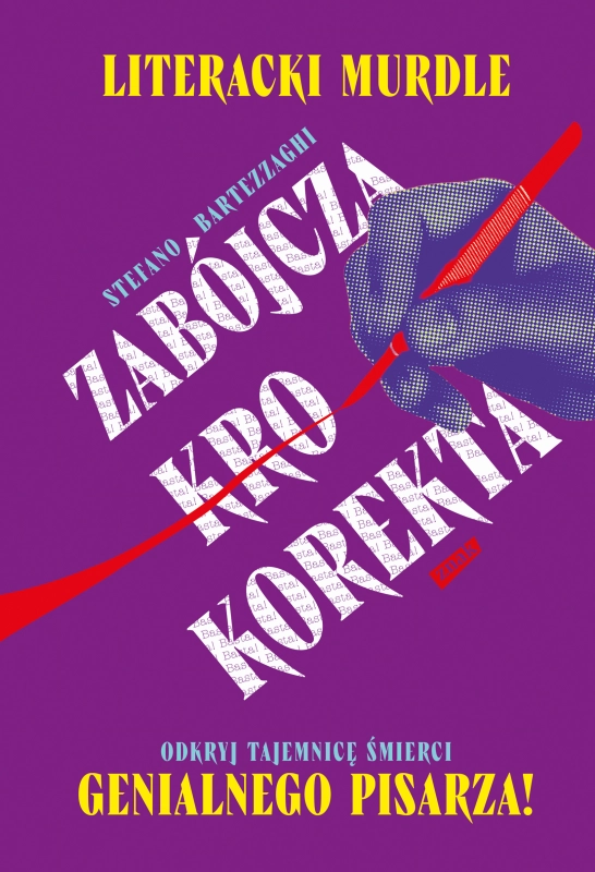 cover:platon