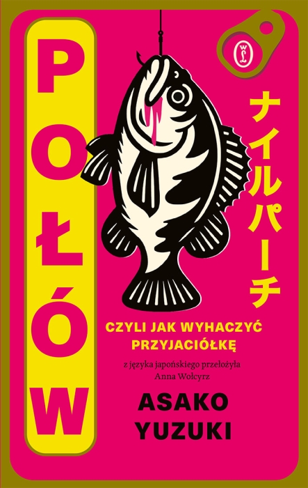 cover:platon