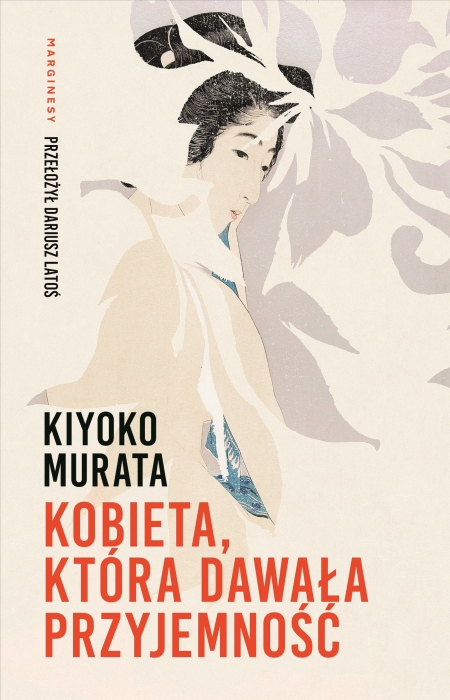 cover:platon